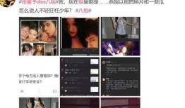 独家爆料被告 黑料网站永久免费看视频,黑料网站永久免费看视频，独家爆料被告内幕大公开！