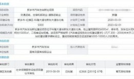 最新进展,多款候选疫苗进入临床试验阶段